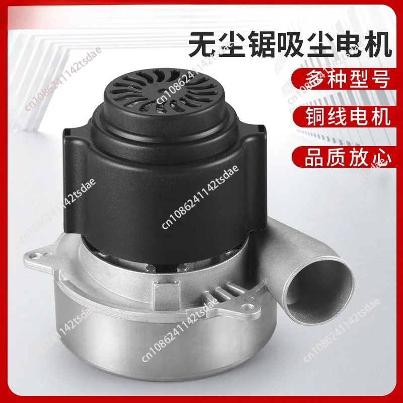 Dust-free child and mother saw motor woodworking home improvement push table saw motor assembly multi-functional folding
