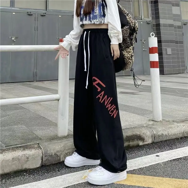 Japanese Sweet Cool Wide Leg Pants Women's New Korean Version High Waist Drop Feel Loose Thin Casual Straight Leg Hot Girl Pants