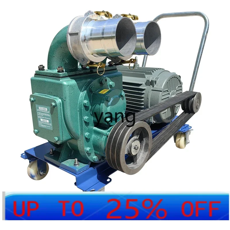 

LTT всасывающий насос для сточных вод, незасоряющийся насос для сточных вод, грязевой насос для курицы, утки, свиней, выемляющий насос