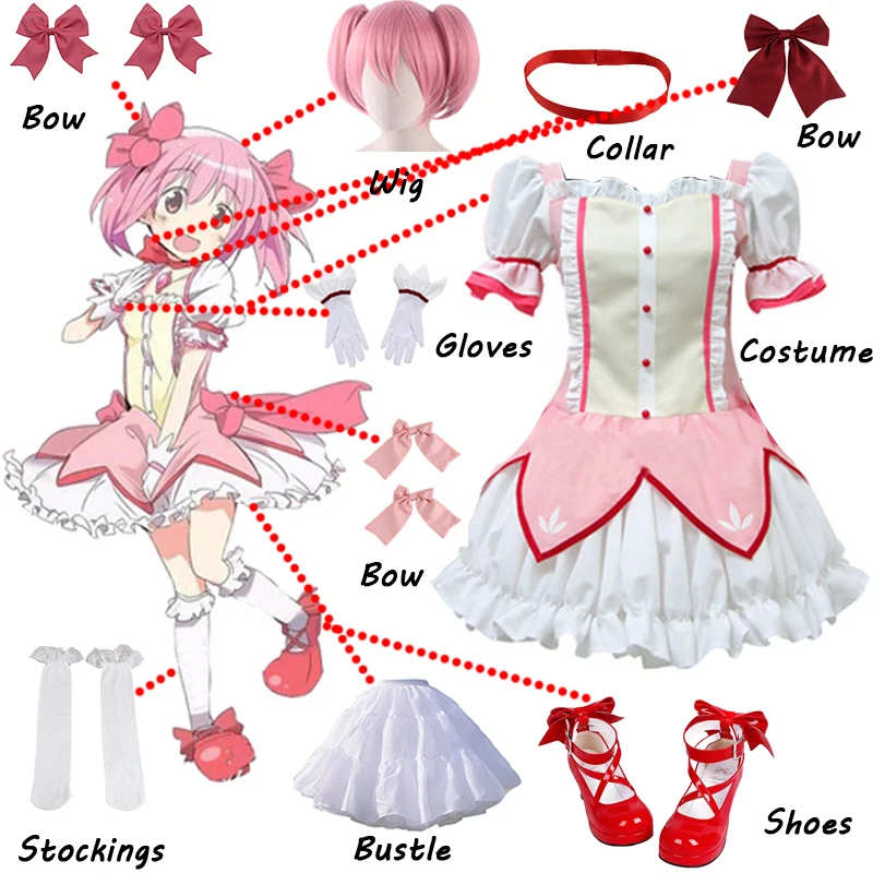 Anime Puella Magi Madoka Magica Magical Girl Kaname Madoka Cosplay Costume Short Ball Dress Cosplay Costume Halloween