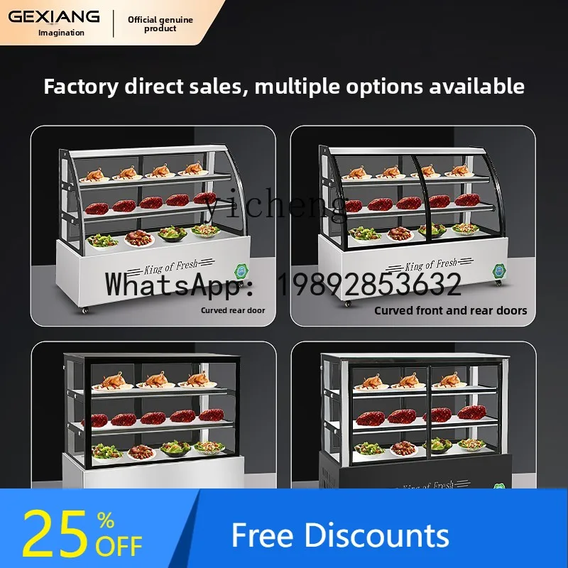 AB  Direct Cooling Delicatessen Display Cabinet Catering Spicy Hot Pot Fried Skewers Ordering Cabinet Skewers Commercial Freezer