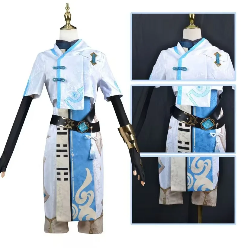 Genshin Impact ChongYun Cosplay Costume Full Set With Accessories And Wig For Men Comic Con Halloween Carnival Role Play Outfit view 2