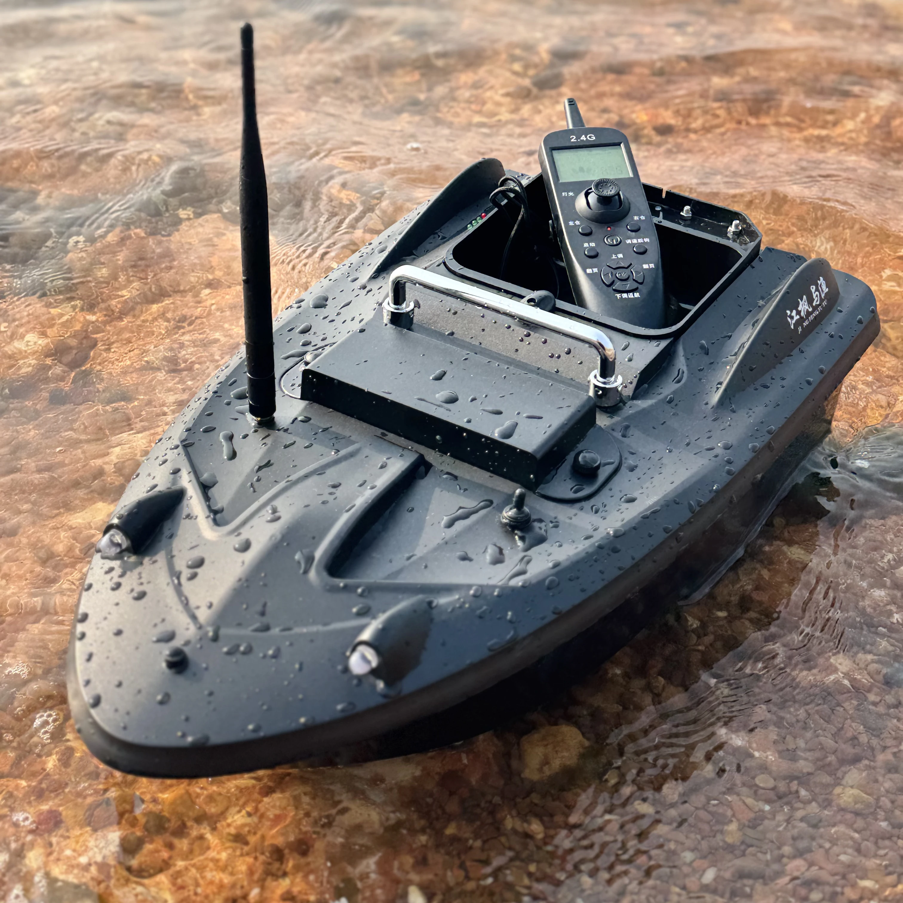 Fish Finder - Remote Control Fishing Bait Boat GPS