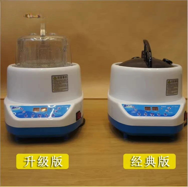 Fumigator 8 liters liner separation beauty salon fumigation bed traditional Chinese medicine fumigator household steam engine la