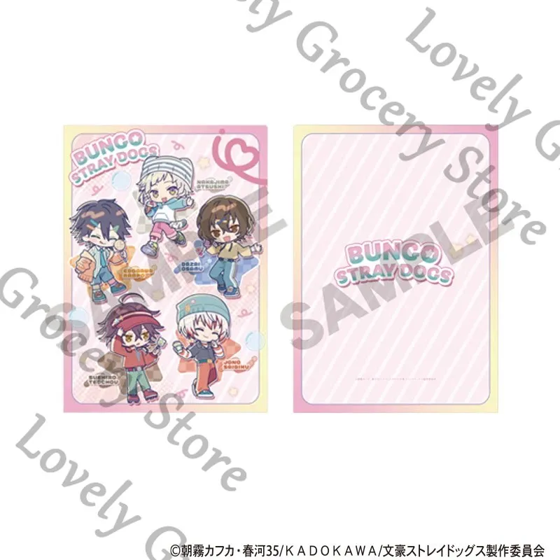 Bungo Stray Dogs Fyodor D Sigma Dazai Osamu Nikolai Gogol‌ Cosplay Anime File Pocket Accessories Documents Pouch Prop Ambitus