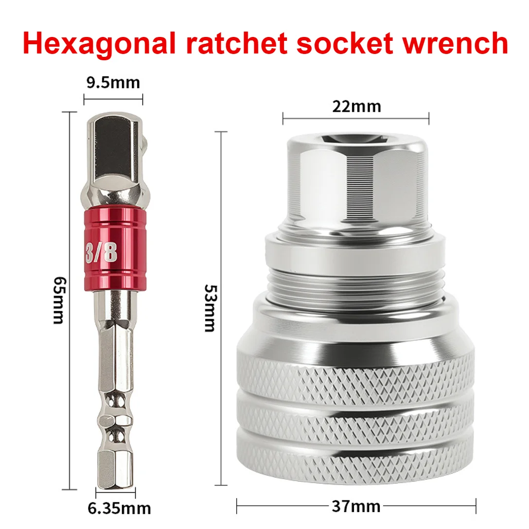 Adjustable Hexagonal Ratchet Socket Wrench Multifunctional Hand Screwdriver Universal Spanner Car Household Screw Repair