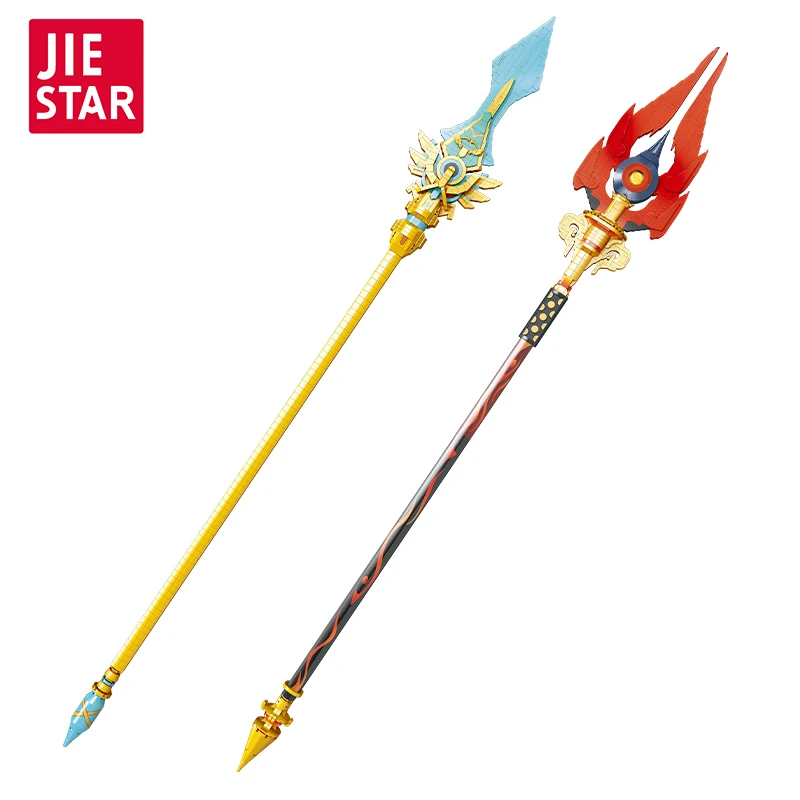 Personnel des zones un jeu de colonne vertébrale vers le ciel pour adultes, armes à long manche, équipement de construction, nuits, modèle Anime Polearm, accessoires Moc