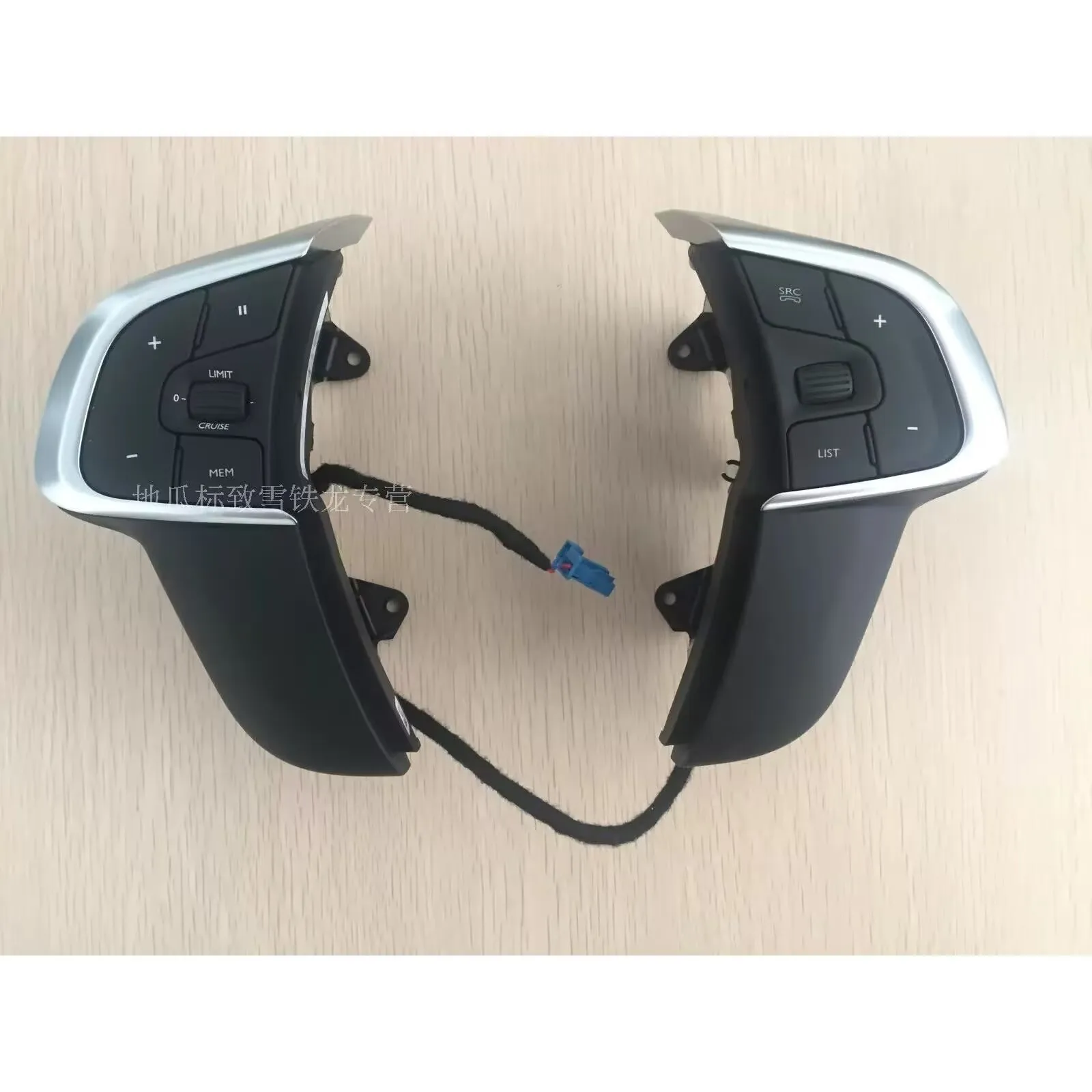 Car Switch Steering…