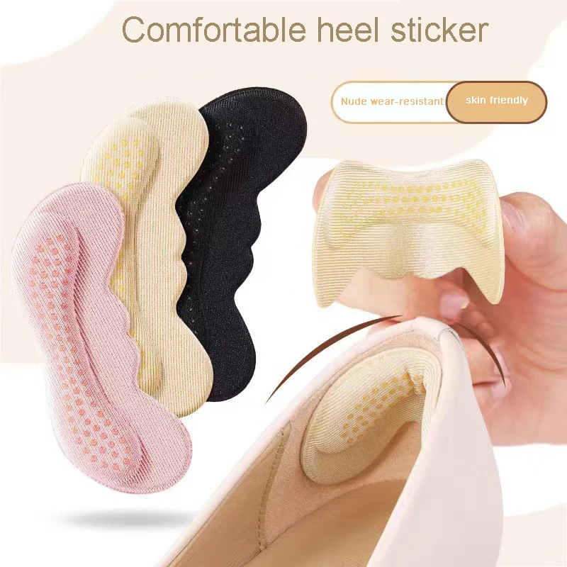 Heels Protector Adjust Size High Heel Sticker Pad Liner Grips Pain Relief Foot Care Insert Women Insoles for Shoes Accessories