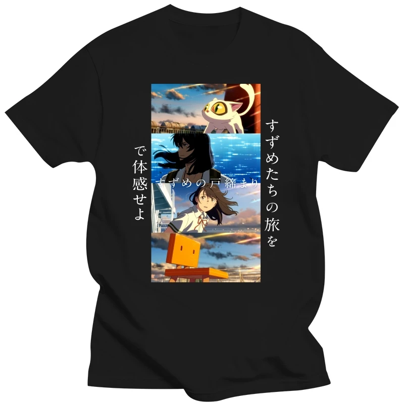 Anime Suzume No Tojimari Daijin Graphic Print T Shirt Summer Men Women Cotton Short Sleeve T-shirt Harajuku Oversized T-shirts