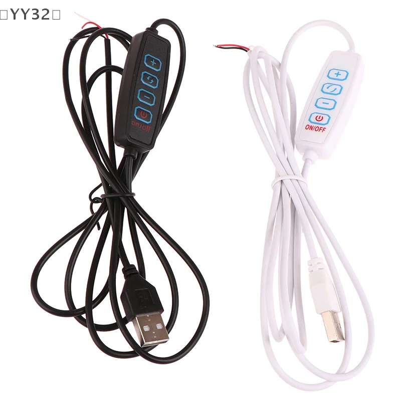 〔YY32〕1.5M USB 5V LED Tri-color Dimming Color Switch Cable Dimmer 4-Key Controller 2CH For Low Voltage LED CCT Bicolor Light