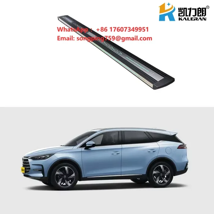Automatic Power Side Step Electric Running Boards with Double LED for BYD TANG SUV
