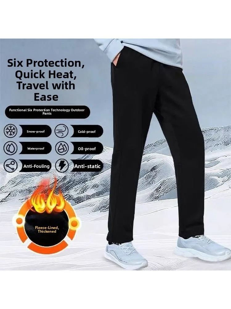 Thickened Fleece Outdoor Cycling Mountain Riding Straight Leg Warm Sports Pants Men Women Anti Wind Cold Proof Cotton Trousers