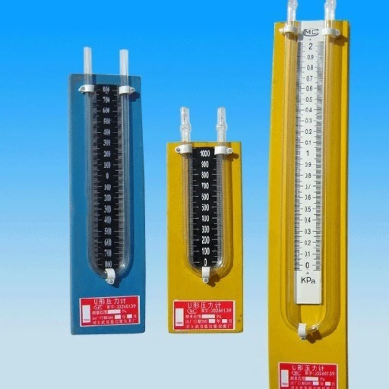 BYY series U-shaped liquid differential gauge pipe pressure