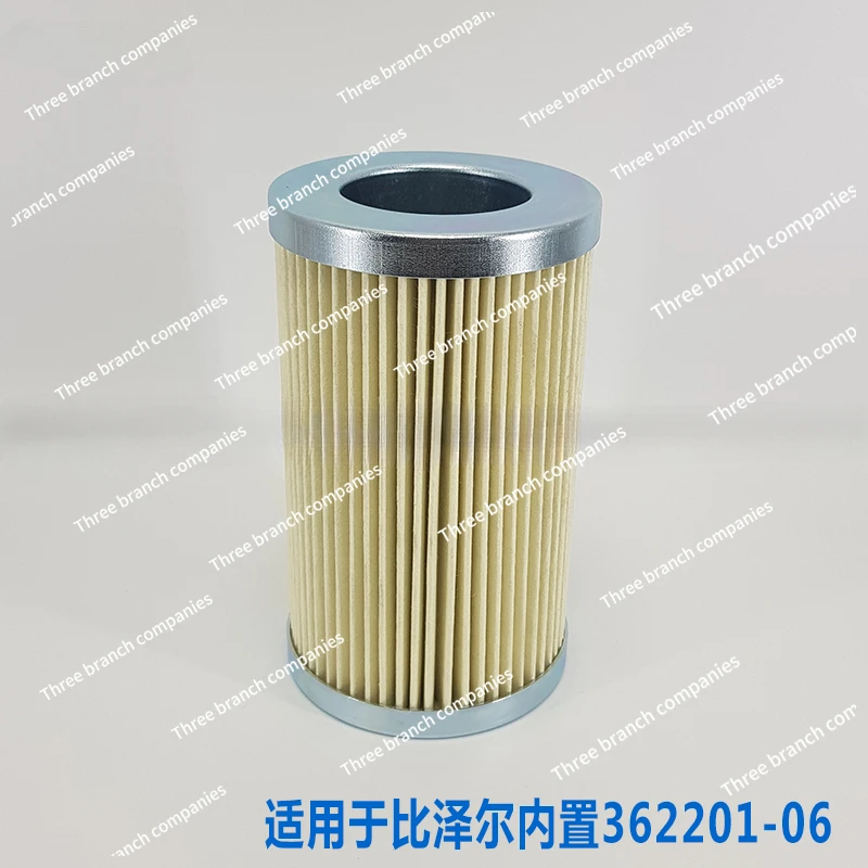 Filter Refrigeration Screw Machine Compressor Cold Storage Oil Filter 36 2201-06 KE2726