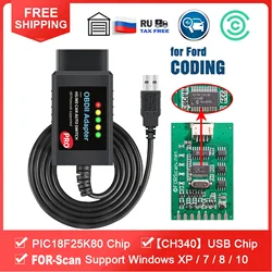 Автомобильный диагностический сканер для-Scan Pro ELM327 V1.5 для кодирования Ford USB OBD2, адаптер HS/ MS CAN, автоматический переключатель F150 F250 F350 F450