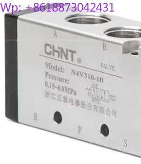 1PCS Chint solenoid valve 4V310-10 two position five way directional valve 24V coil air valve 220 pneumatic