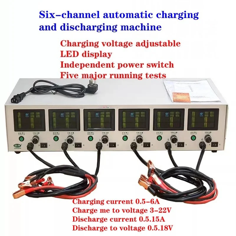 6-channel capacity tester/battery charging and discharging detection all-in-one machine LK580F , automatic cycle discharge meter