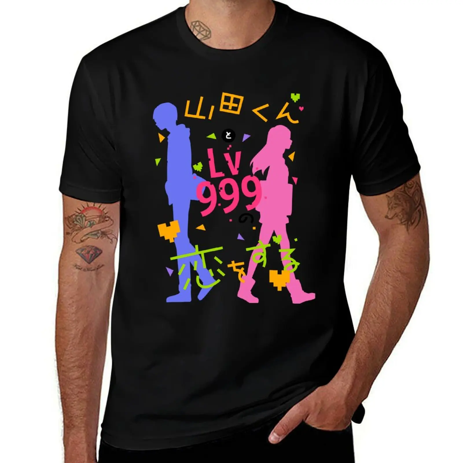 Yamada-kun to Lv999 no Koi wo Suru T-Shirt Casual Minimalist Short Sleeve Top T-Shirt