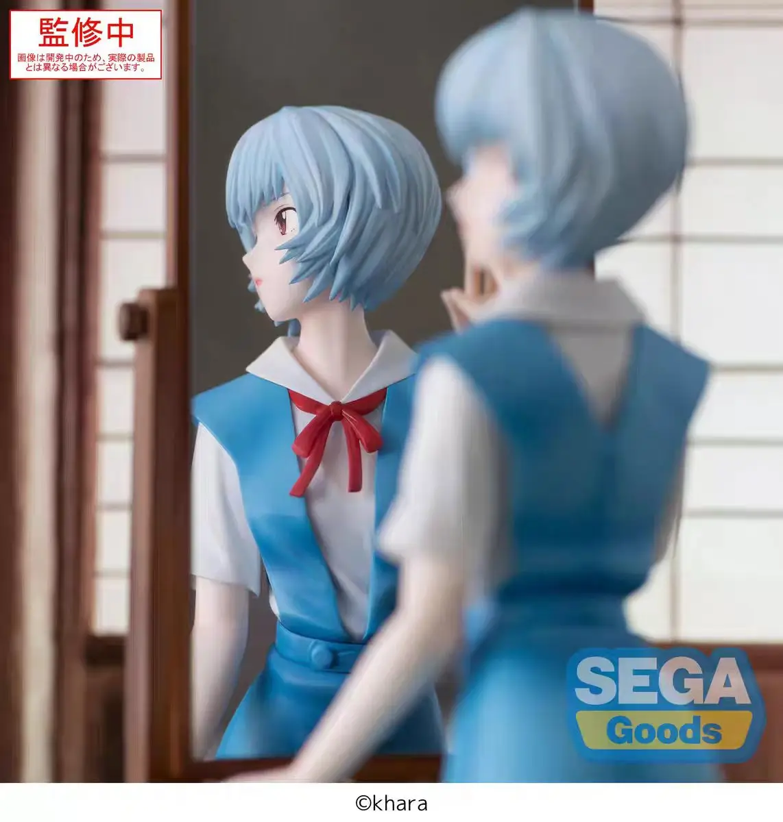 Original SEGA Luminasta Neon Genesis Evangelion Rei Ayanami Anime Figure Static Desktop Display Collectible Model Ornament Toy