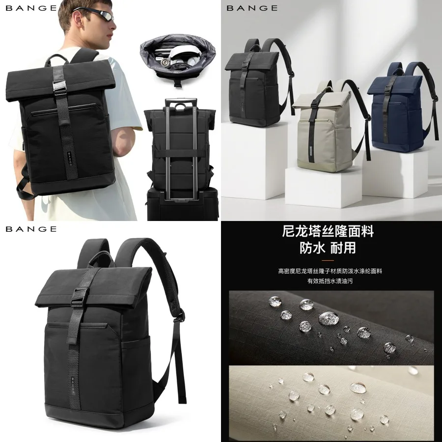 

【New style】Bange casual backpack men's business commuting backpack large-capacity light student schoolbag male college student