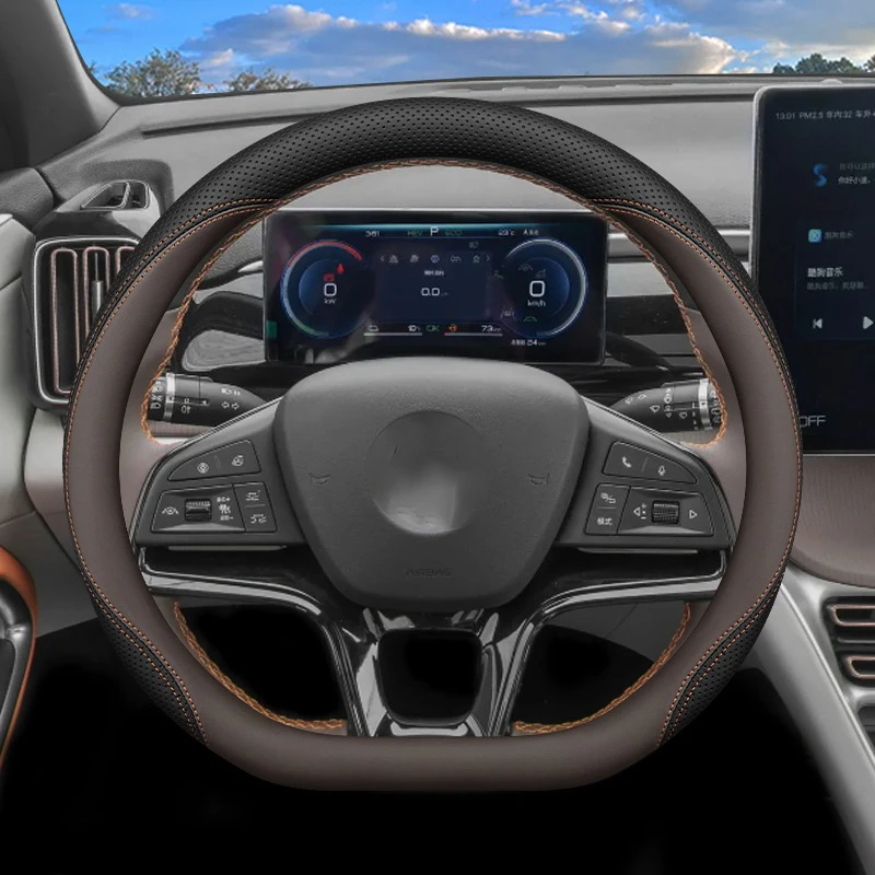 Car Steering Wheel Cover for BYD Song PLUS DMI Pro 2019 - 2025 Ultra-thin Anti Slip Wear-resistant Auto Decoration Accessorie