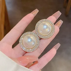 Hyperbole Big Round Imitation Pearl Crystal Stud Earring for Woman New Vintage Geometric Sweet Brincos Jewelry Orejeras Gift