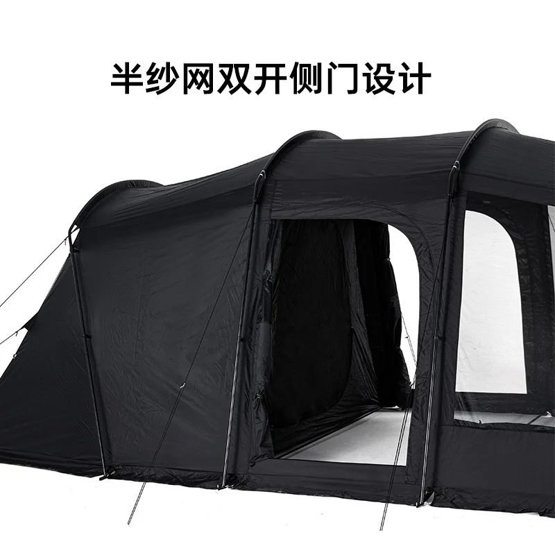 Naturehike-Blackdog トンネルテント アウトドア キャンプ用品
