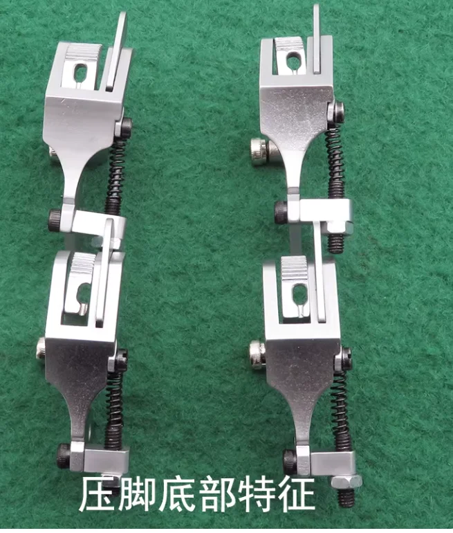 Machine Accessories 1245 Right Knife Presser Foot Gr1245 Synchronous Car   Gear Edge Positioning Pressure Line
