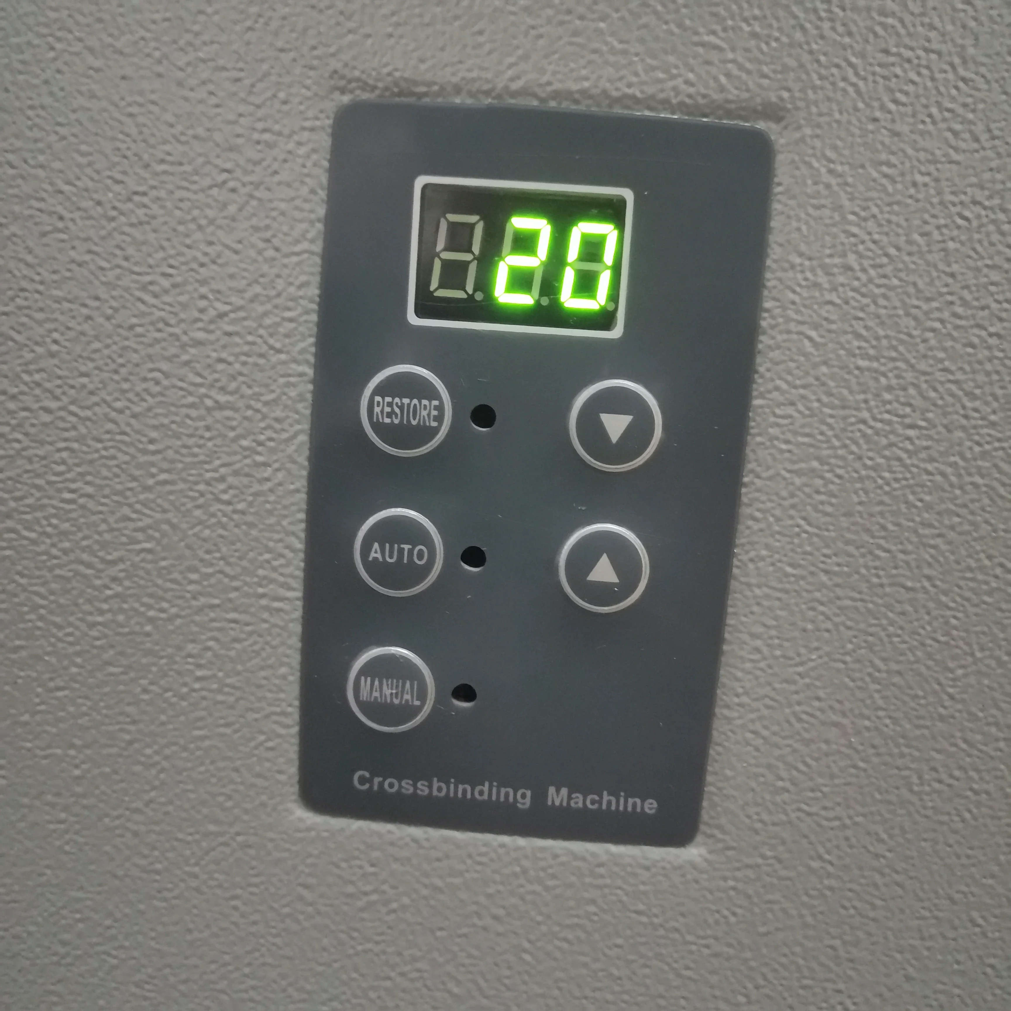 自動紙幣結束機 |   紙幣・請求書用紙幣結束機 110V/220V