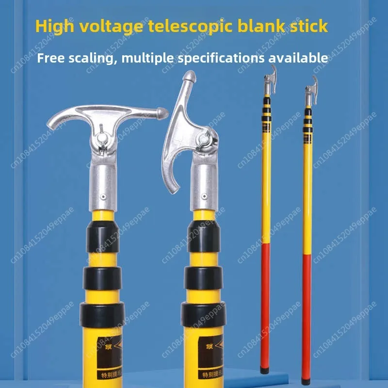 Triangle Fiberglass High Voltage Telescopic Hot Stick Operating Rod for Electric Power（1pcs）