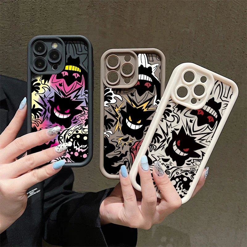 Cute Gengar Poket M…