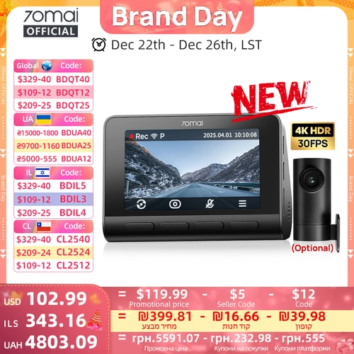 Nuevo 70mai 4K Dash Cam A810S HDR supercondensador 4G LTE Wi-Fi 6 Control de voz GPS ADAS 70mai A810S versión actualizada de 70mai A810