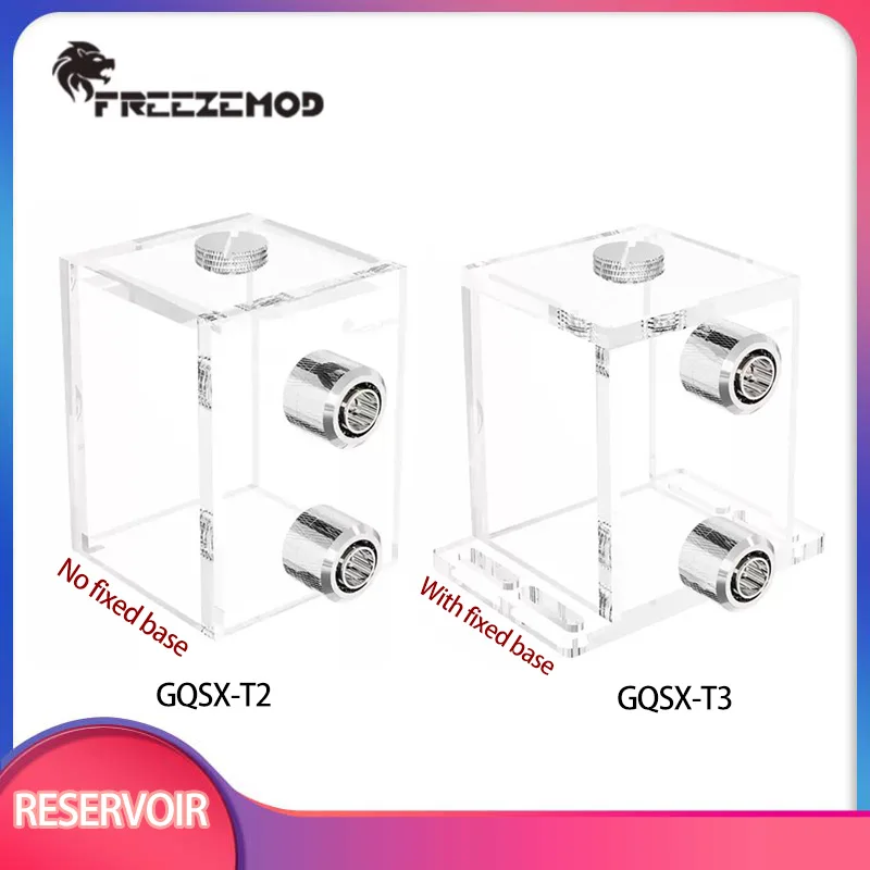 FREEZEMOD Fully Transparent Acrylic Square Water Cooler Small Water Tank / G1/4 Thread Three-hole Reservoir GQSX-T2