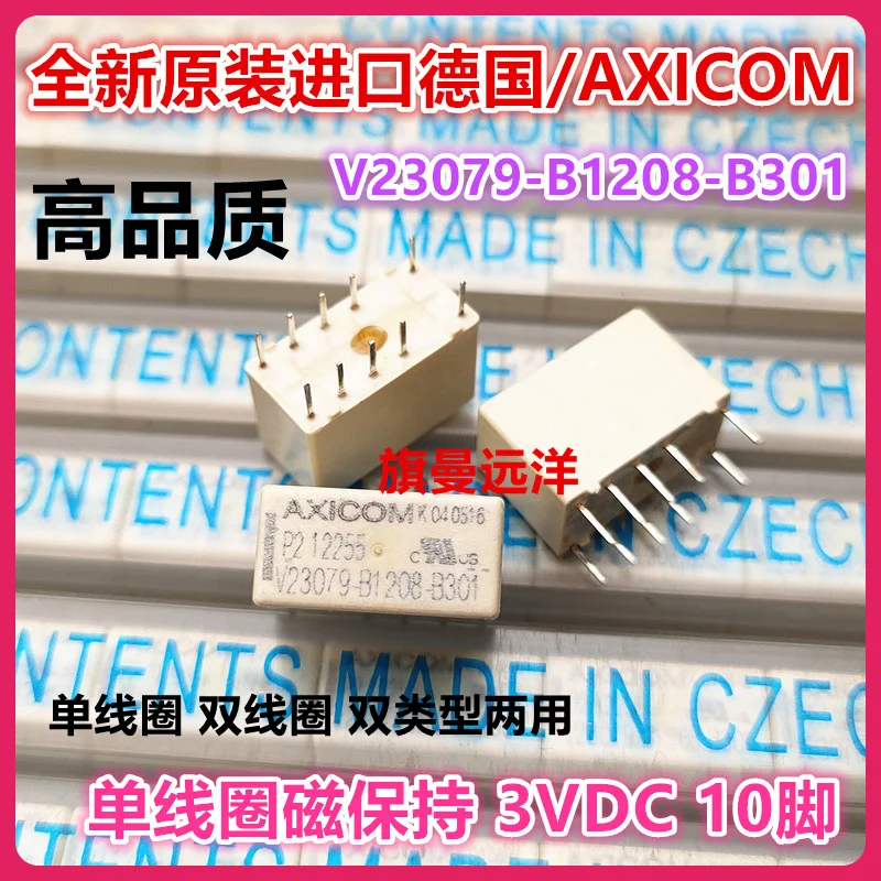 

(5PCS/LOT) V23079-B1208-B301 AXICOM 3V