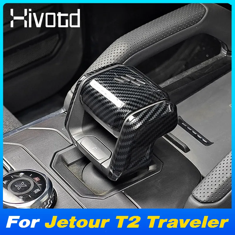 

Car Gearshift Handle Frame Cover Stickers For Jetour T2 Traveler 2024 Decorative Central Console Protector Interior Accessories