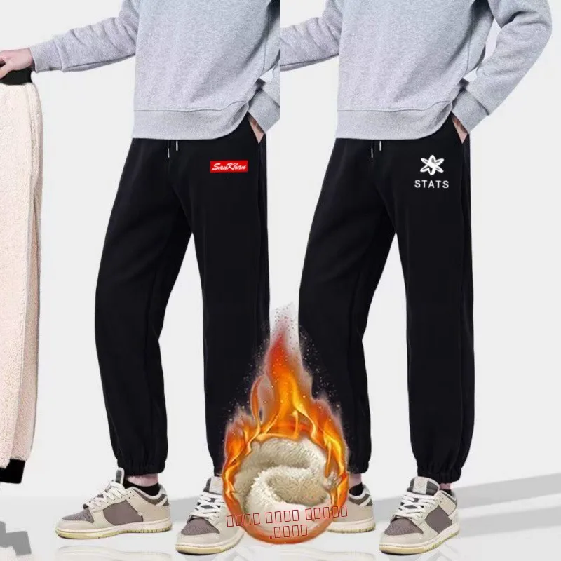 

Мужские повседневные брюки из бархатной ткани Thi Lamb, осенне-зимние, теплые, облегающие, с принтом, удобные, в корейском стиле, свободного кроя, прямые