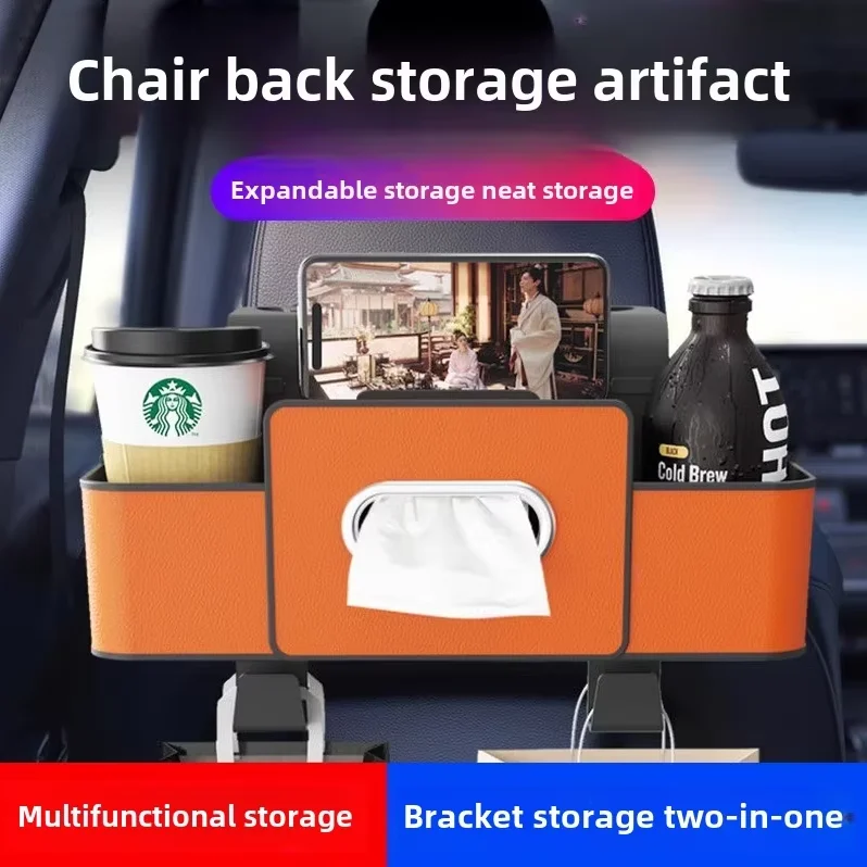 

1pc Car Backseat Organizer - Storage Box with Tissue Holder & Hooks | Quick Install for Sedans/SUVs, Multi-Pocket Design