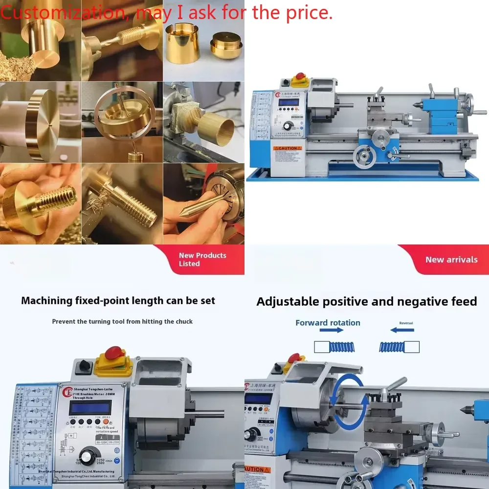Hot sale For 210 Multifunctional Mini Metal Horizontal Machine Lathe For Electric Control Intelligent Household Lathe
