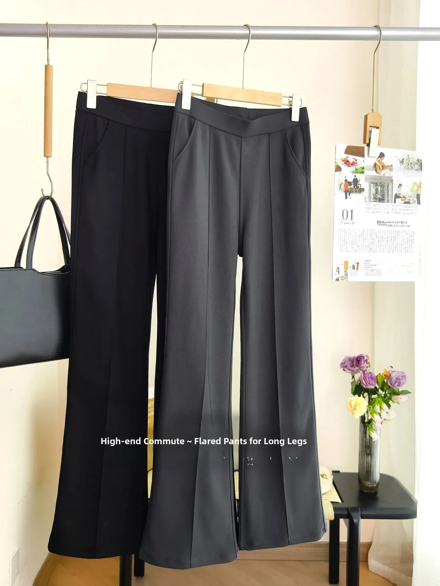 Slimming Micro Flared Pants Elastic Natural Waist Polyester Spandex Blend Super Stretchy Leg Shaping Tights Korean Style
