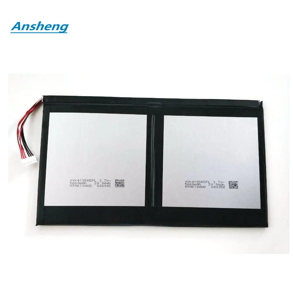 High Quality 3.7V Battery For AUTEL MS908 MS908PRO MS906S MS905 MS908S MS908 Pro 908P TS401 MX808 DS808 MD801