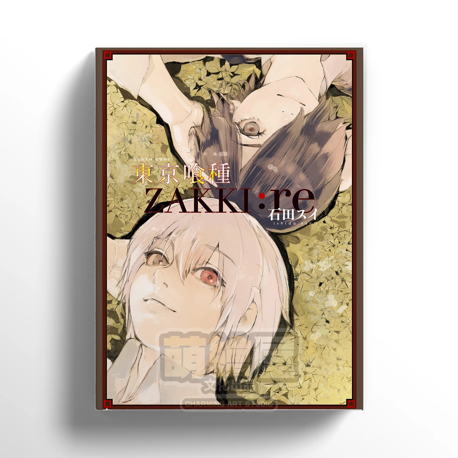 

ZAKKI:re Artbook - Full-Color Character Designs, Animation Storyboards & CG Sketches | Kaneki, Touka & Arima