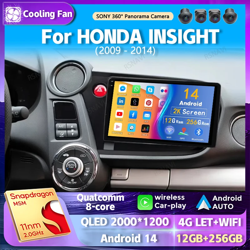 

Автомобильное радио Android 14 Carplay для HONDA INSIGHT 2009 2010-2014 Навигация GPS Мультимедийный плеер Стерео Wi-Fi видео авто BT DSP