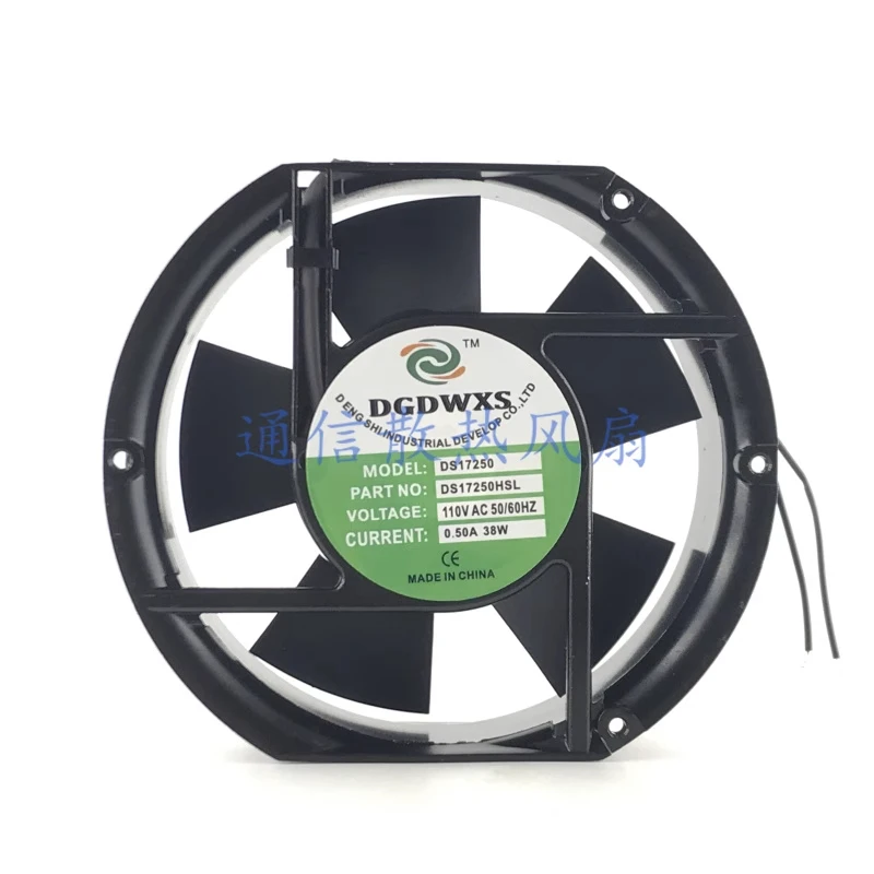 hts1-pieza-dgdwxs-ds17250hsl-ac110v-05a-38w-17251-ventilador-de-refrigeracion-para-gabinete-17cm