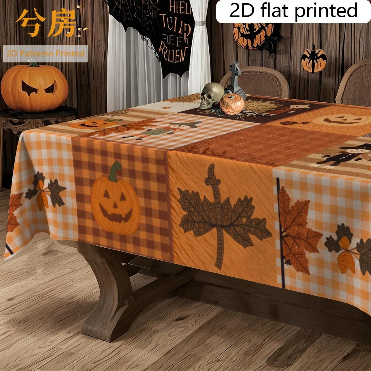 Tablecloth 1PC - 2D flat Halloween pumpkin straw man maple leaf printed tableclothzyc
