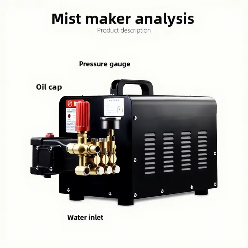 i DaringFish Mosquito Misting System High-pressure Cold Mist Spray Cooling Disinfection Humidification for Farm Garden