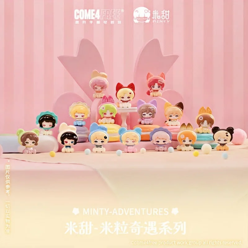New Hot Come4free Mini Minty Blind Bag Adventure Series Cute Mini Pvc Cute Grain Toy Child Collect Ornament Girl Birthday Gifts
