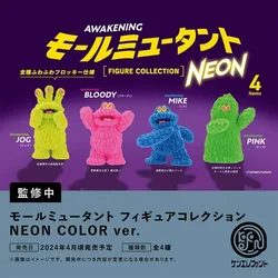 Original Kenelephant Gashapon Mutant Monster Flocking Doll Anime Action Figure Model Toys Gifts Cartoon Character Collection