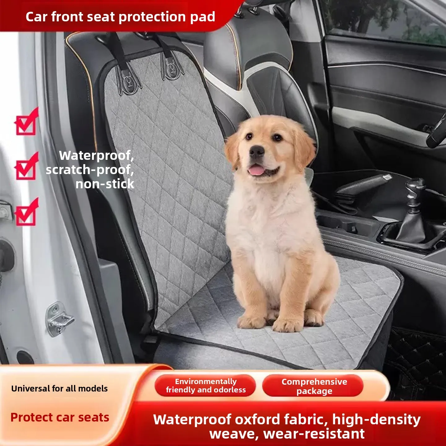

New 2023 Car Dog Mat Co-Pilot Cover Waterproof Dirt-Resistant Car Cuion Pet Bed for Dog Travel in Car Universal
