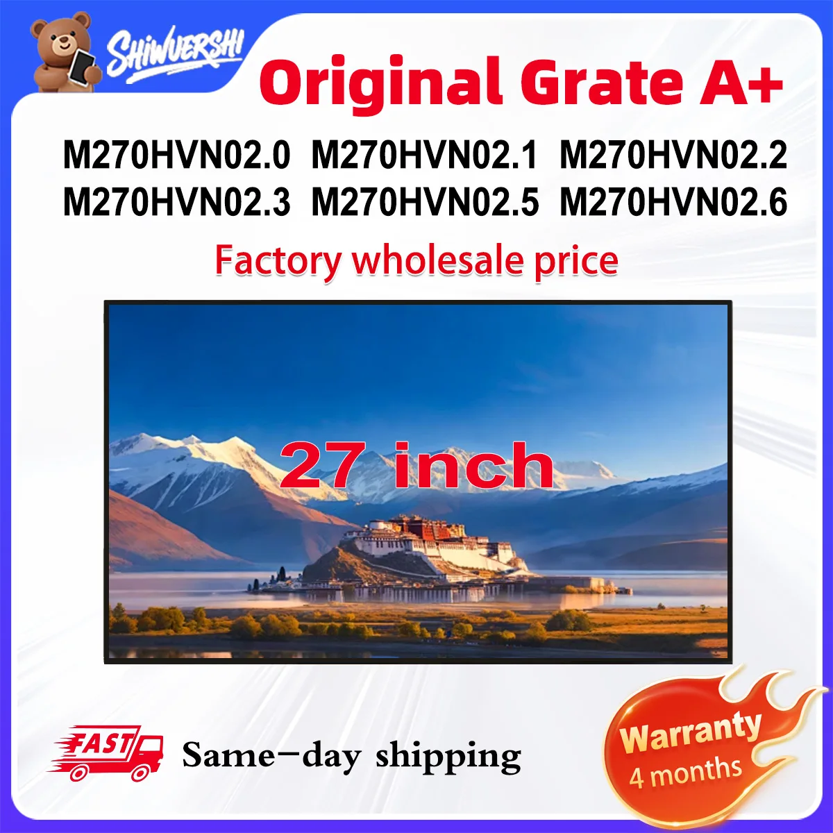 

Оптовая продажа 27-дюймовый оригинальный новый ЖК-экран A+ M270HVN02.0 M270HVN02.1 M270HVN02.2 M270HVN02.3 M270HVN02.5 M270HVN02.6